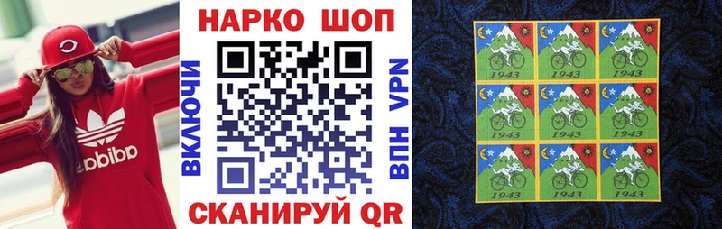 Сколько стоит Вытегра гидра tor  Alpha-PVP  Меф мяу мяу  Конопля  ГАШИШ 