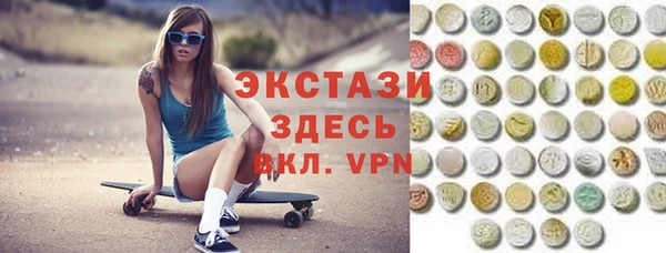 таблы Мегион