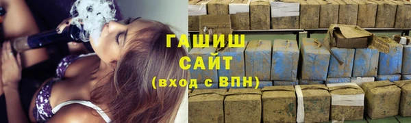 мефедрон Медвежьегорск
