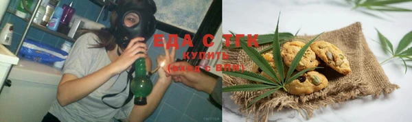 кокаин Магадан