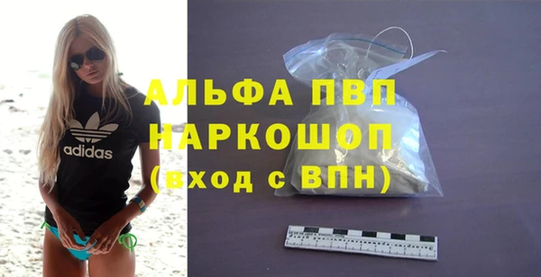 таблы Мегион