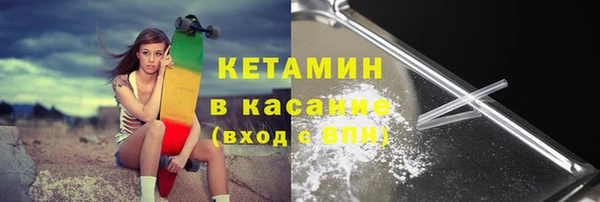 таблы Мегион