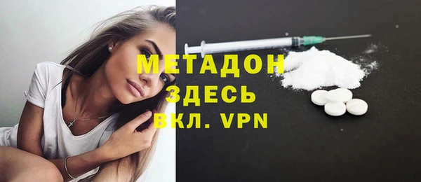 таблы Мегион