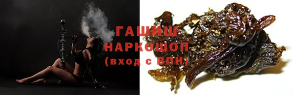 таблы Мегион