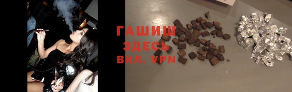 мефедрон Медвежьегорск