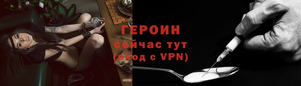 дживик Бугульма