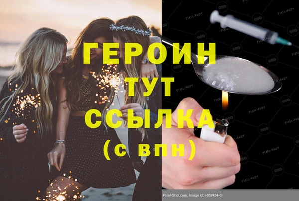 таблы Мегион
