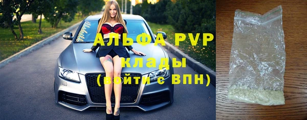 марки nbome Медногорск