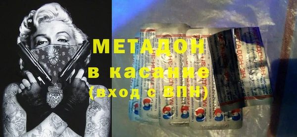 марки nbome Медногорск