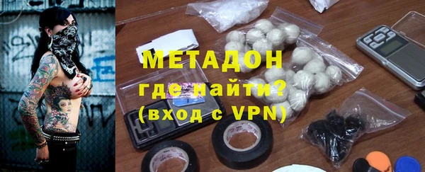 марки nbome Медногорск