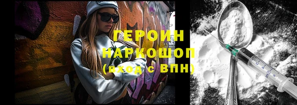 таблы Мегион