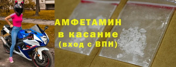 таблы Мегион