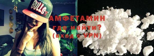 таблы Мегион