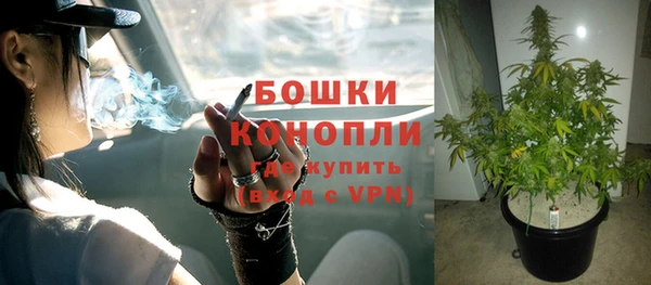 таблы Мегион